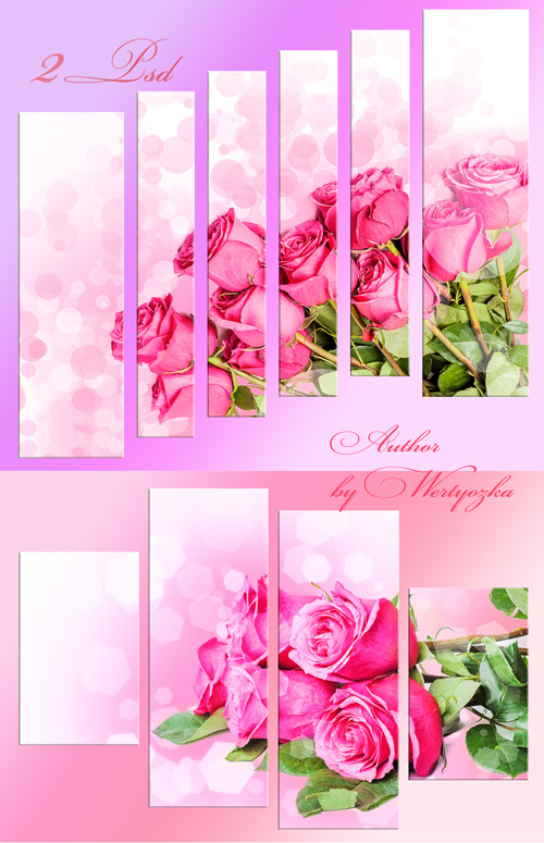 Розовые розы, букет роз - Полиптихи в psd формате