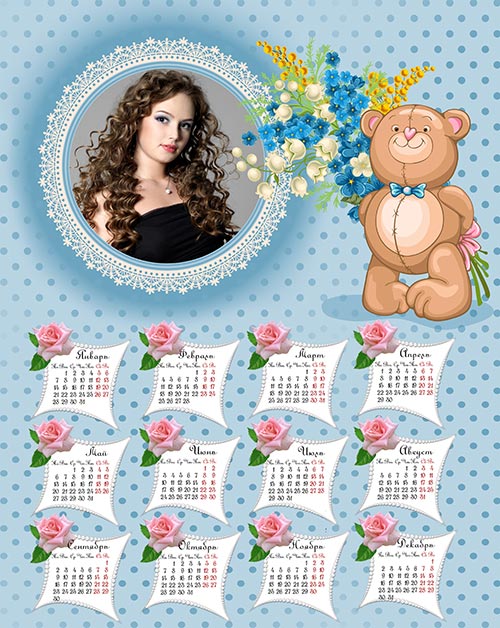 Календарь, медвежонок с букетом весенних цветов