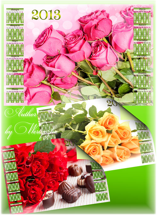 PSD Календари 2013 - Красные розы, розовые розы, чайные розы