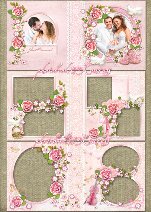Свадебная фотокнига для фотошопа с нежно розовыми цветами - Любовь и нежность