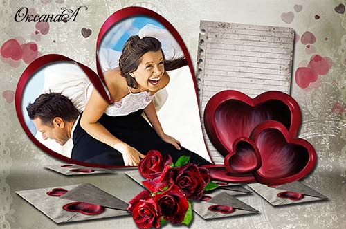 Романтическая рамка ко дню святого Валентина – Письма любви