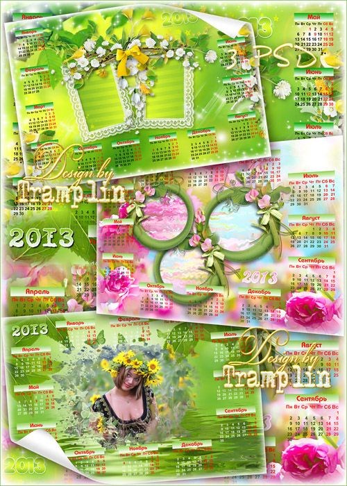Цветочные Календари-рамки на 2013 год – Ты цветешь как они