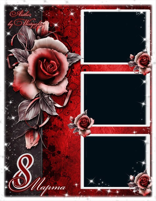 Рамка для фотошопа к 8 марта - Чудесные розы