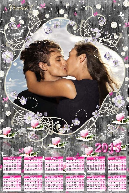 Календарь на 2013 год с розами – Мир любви и романтики