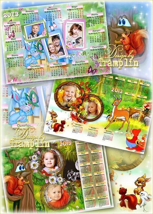 Детские семейные Календари на 2013 с героями мультфильмов