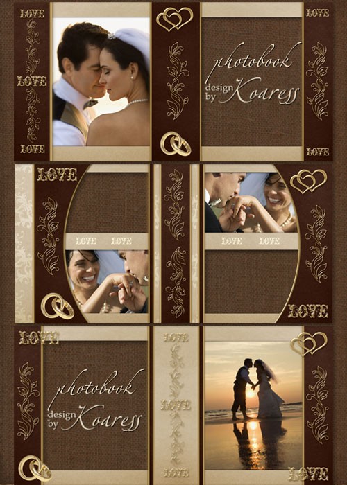 Романтическая свадебная фотокнига в бежевых и коричневых тонах с золотым декором - Любовь, Любовь, Любовь