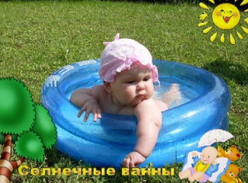 Детский футаж - солнечные ванны