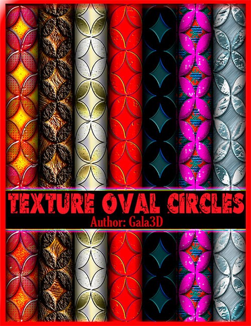 Текстуры  с овальными кругами