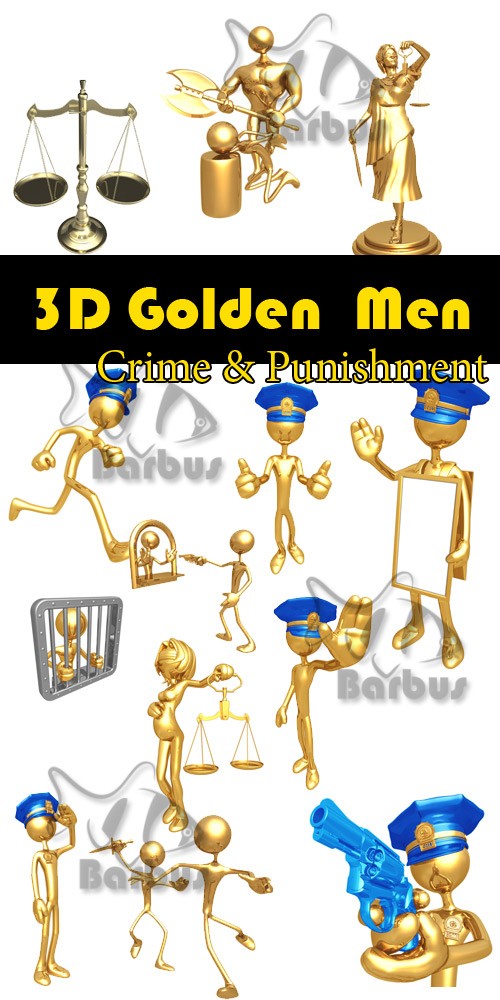 3D gold men - Crime and punishment / Золотые человечки 3D - Преступление и  ...