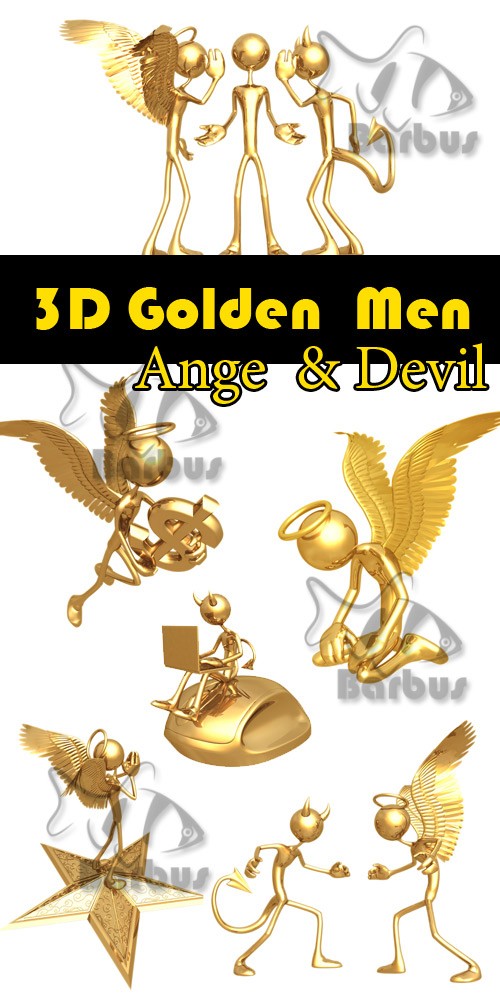 3D gold men - Angel and Devil / Золотые человечки 3D - Ангел и Демон