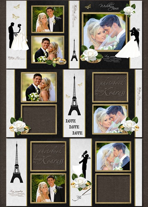 Шаблон свадебной фотокниги для фотошопа в черно-белых тонах - Силуэты любви