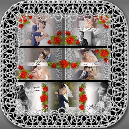 Фотокнига свадебный дизайн - Кружева из жемчуга