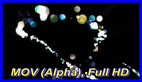 След световых лучей HD (alpha)