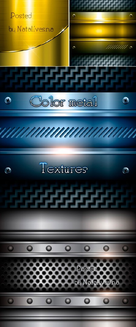 Текстуры - Цветной метал в Векторе / Textures - Color metal in Vector