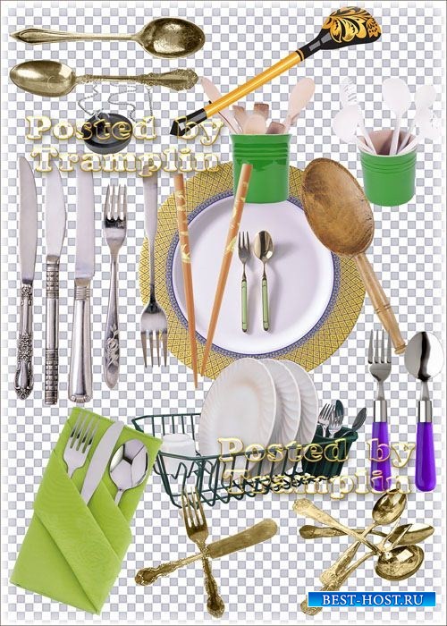 Кухонные приборы – Вилки, ложки, подставки, тарелки и половники