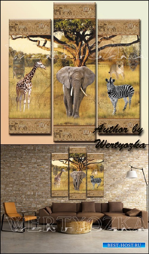 Слон, жираф, зебра, лев, Африка - Модульная картина триптих