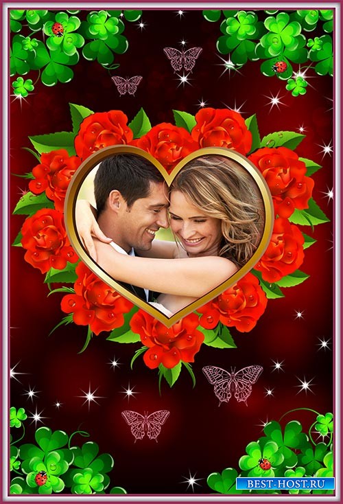Фотошоп рамка влюблённым сердечко из роз