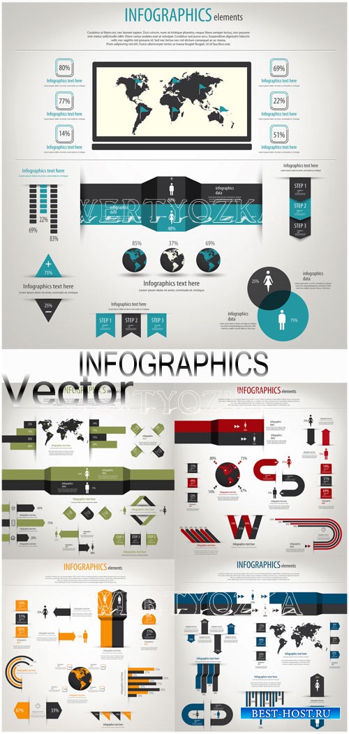 Векторный набор для создания инфографики / Vector set for the creation of infographics