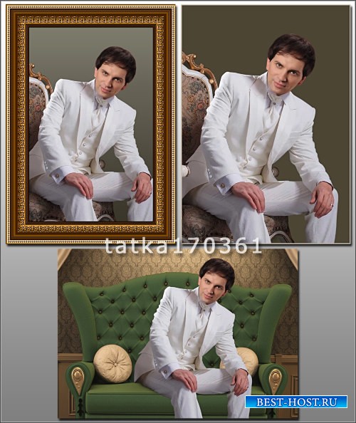 Шаблон для фотошопа - Шикарный мужчина в белом костюме