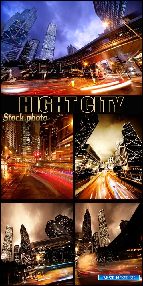 Ночной город / Night city - Raster clipart