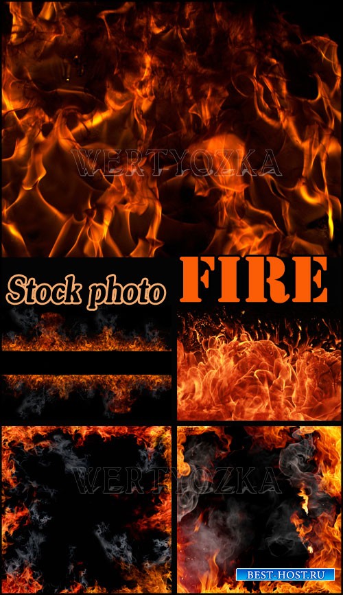 Огонь, фоны с горящим пламенем / Fire, with fire backgrounds