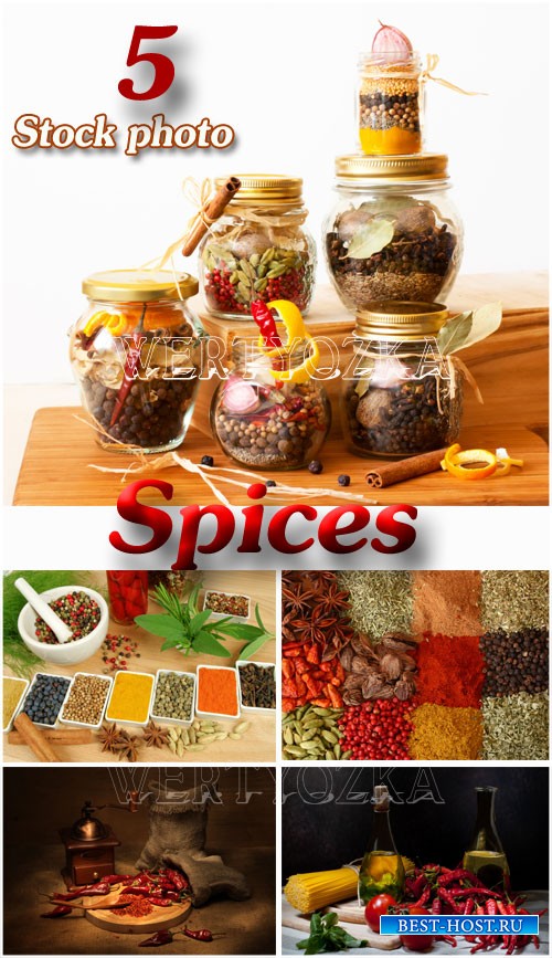 Специи / Spice, jars with spices