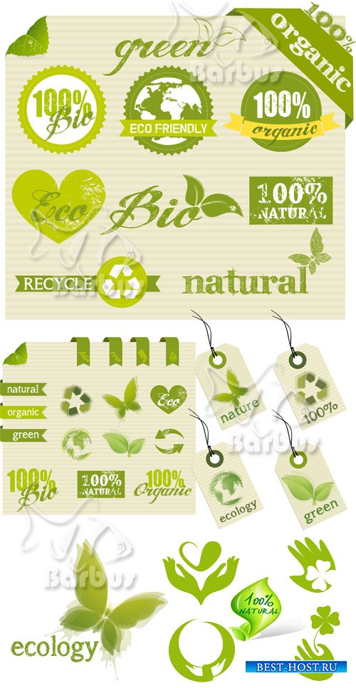 Ecological logos / Экологические логотипы