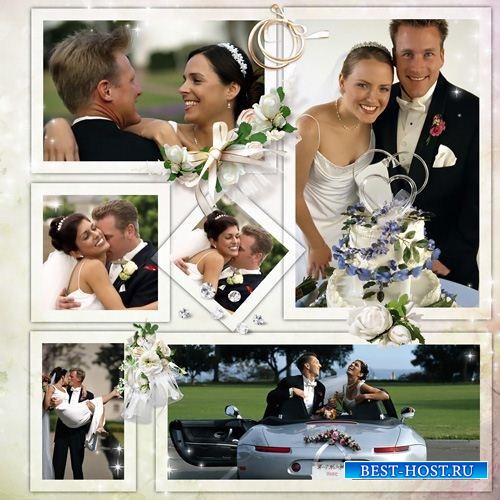 Свадебная рамка-коллаж для фото – Розы, кольца, банты, алмазы