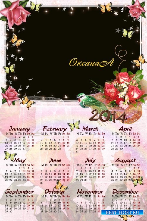 Календарь на 2013 и 2014 годы – Пархание бабочек