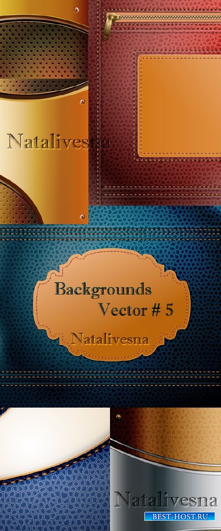 Коричневые и голубые фоны в Векторе # 5 / Brown and blue backgrounds in Vector # 5