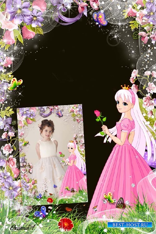 Рамка для девочек – Принцесса и роза
