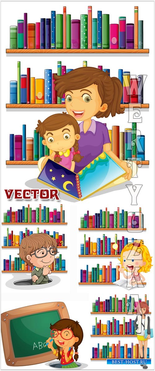 Дети и книжки / Children and books - vector clipart