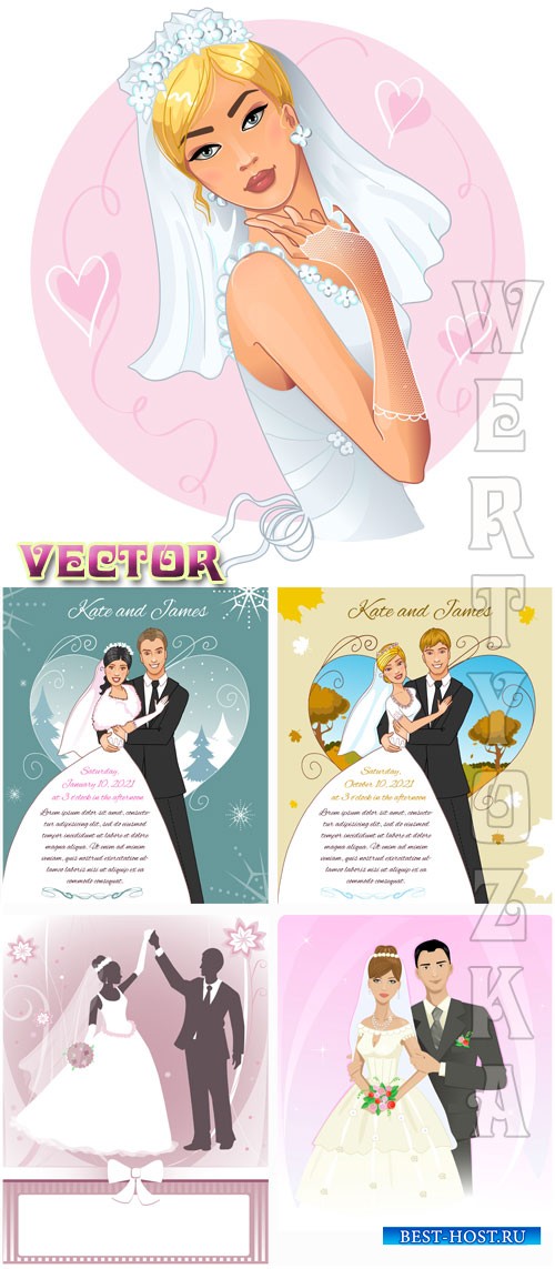 Жених и невеста / Bride and groom - wedding vector