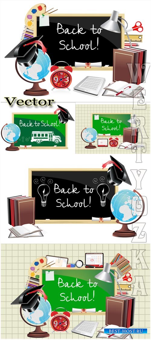 Школьная доска, школьные принадлежности в векторе / School board, school supplies vector
