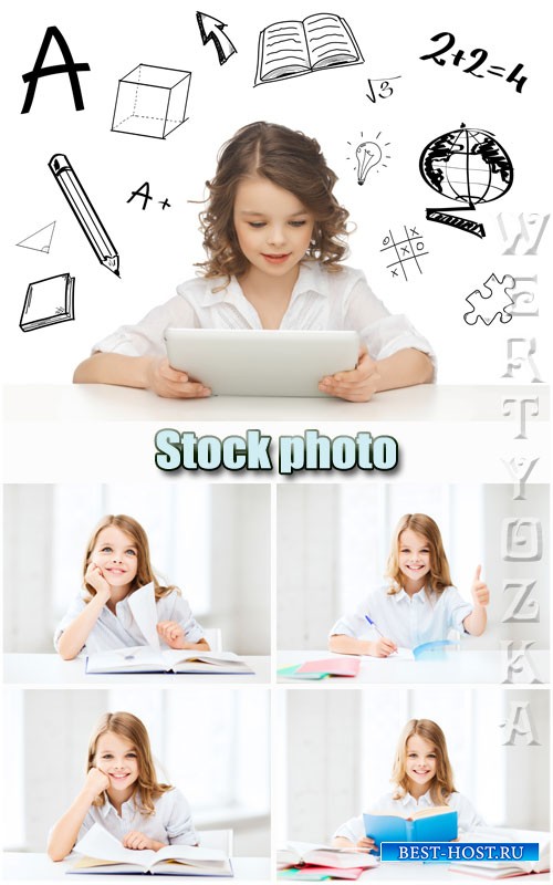 Девочка с книжкой / Girl with the book - Raster clipart