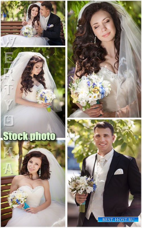Красивая невеста и жених с цветами / Beautiful bride and groom with flowers ...