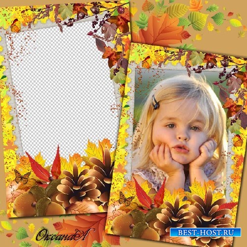 Фоторамка – Осенние листья кружатся и падают