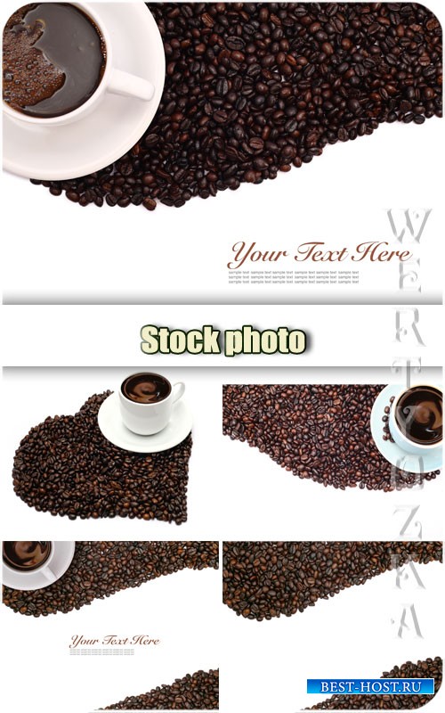 Кофе, сердце из кофейных зерен / Coffee heart from coffee beans - Raster clipart