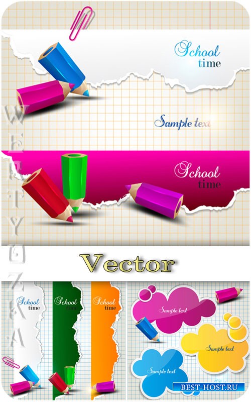 Карандаши и цветные элементы для текста / Pencils and color elements for text - vector