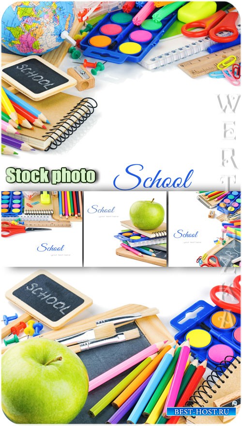 Школьный растровый клипарт, карандаши, краски, тетрадки, глобус / School  r ...