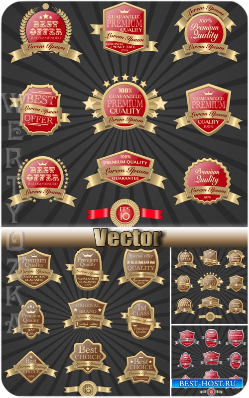 Знак качества / Quality mark - vector retro labels