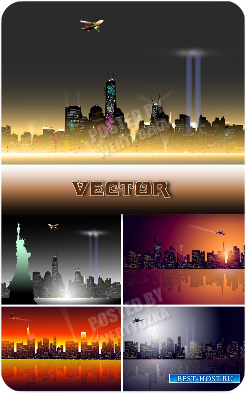 Яркие огни ночного города / Bright lights of the city at night - vector