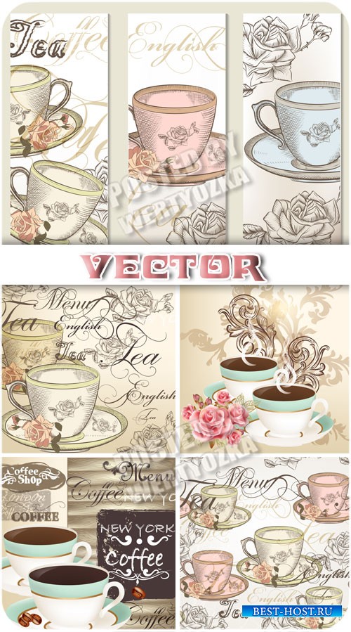 Чашка кофе и розы / Cup of coffee and roses - vector