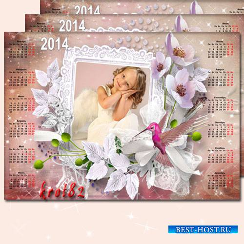 Цветочный календарь на 2014 год - Розовые лепестки, хрупкий стебелек