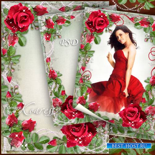 Романтическая цветочная фоторамка - Среди душистых алых роз