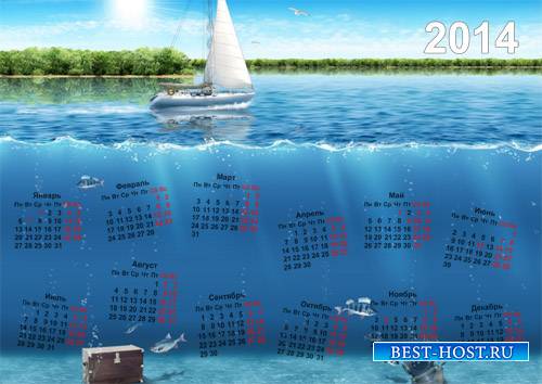 Календарь на 2014 год - Под водой