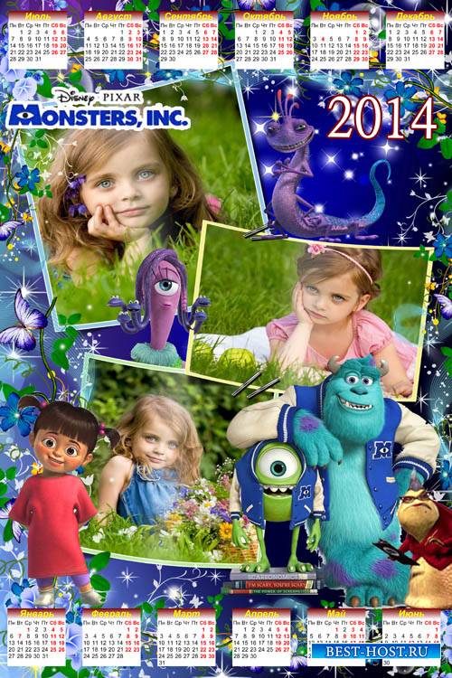 Детский календарь на 2014 год - Корпорация монстров