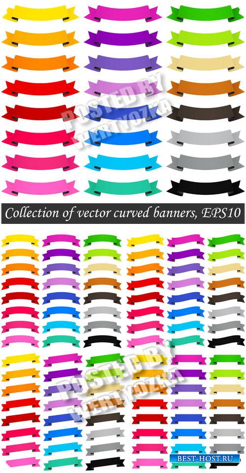 Цветные ленты / Colored ribbons - stock vector