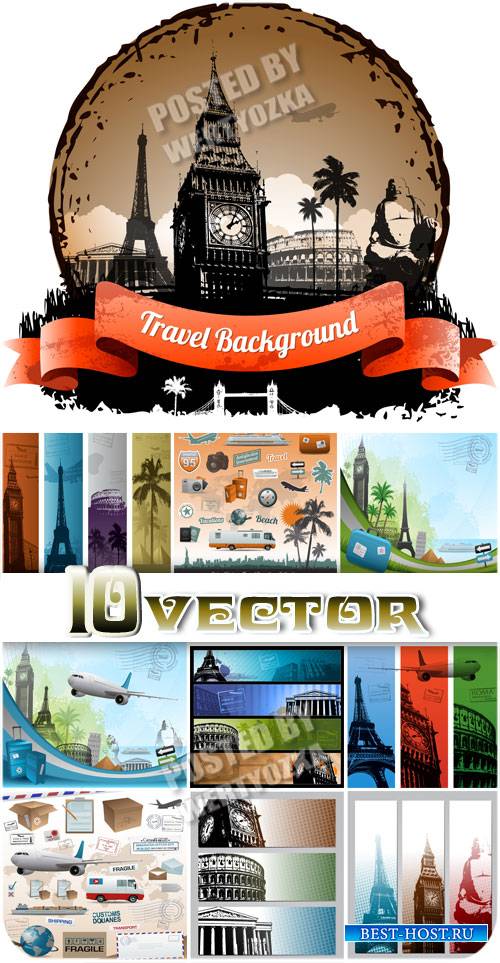 Путешествия, векторные фоны и баннеры / Travel, vector backgrounds and banners