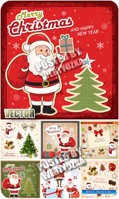 Санта Клаус и новогодние элементы / Santa Claus and Christmas elements - st ...